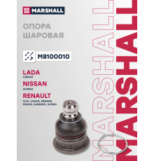 Опора шаровая передняя LADA LARGUS 12-; RENAULT LOGAN 04-, SANDERO 07-