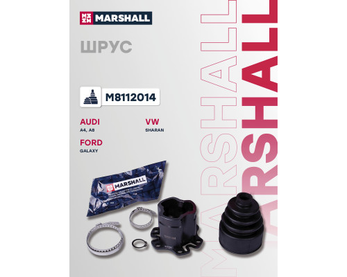 ШРУС внутренний AUDI A4 00-, A6 97-, A6 ALLROAD 00-, A8 02-, S8 06-