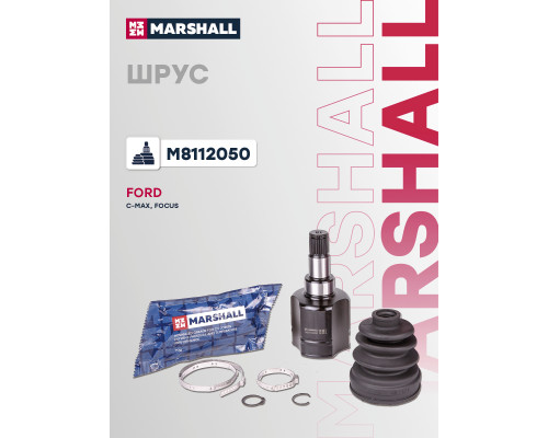 ШРУС внутренний левый FORD FOCUS 04-