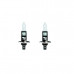 Лампы H1 RP50+ 12V 55W NVA S2 (2шт.)