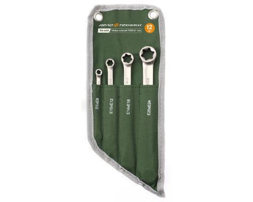 Набор ключей накидных TORX (Е6-Е8; Е10-Е12; Е14-Е18; Е20-Е24) 4 шт.