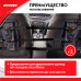 Органайзер для удочек (комплект 2 шт.) Organizer for fishing rods. ZiPOWER