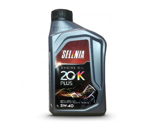 Масло моторное синтетическое Petronas Selenia S20 K PLUS 5W-40 (1л)