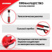 Щетка для снега с телескопической рукояткой 85-108 см. ZiPOWER