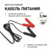 Autoprofi Агрессор компрессор 160 л/мин.