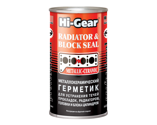 Металлокерамический герметик Hi-Gear для ремонта системы охлаждения, 325 мл.