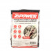 Накидка на спинку сидения с карманом для планшета Seat back protector. ZiPOWER