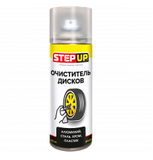 Очиститель дисков