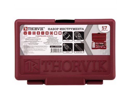 Набор инструмента Thorvik 57 предметов, UTS0057