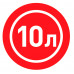 Канистра для топлива ZiPOWER 10л. Цвет - оливковый.