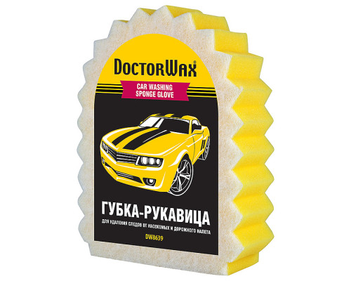 *Мечта лентяя*. Большая губка для мойки с сеткой для удаления налета и насекомых DoctorWax