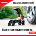 Насос ножной для велосипедов и транспортных средств