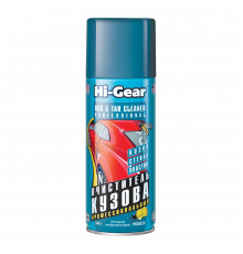 Очиститель кузова Hi-Gear, 340 г.