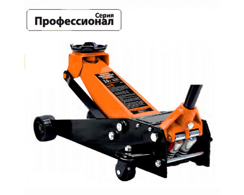 Домкрат гидравлический подкатной 3 т. (140-520мм.) АвтоDело