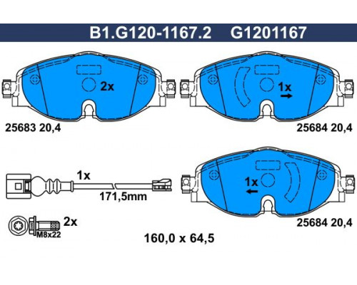 B1.G120-1167.2 Galfer Колодки тормозные передние к-кт