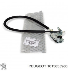 1615655980 Citroen-Peugeot Замок двери задней левой