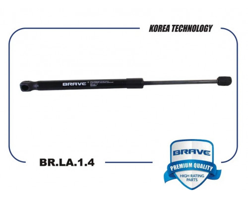 BR.LA.1.4 Brave Амортизатор двери багажника
