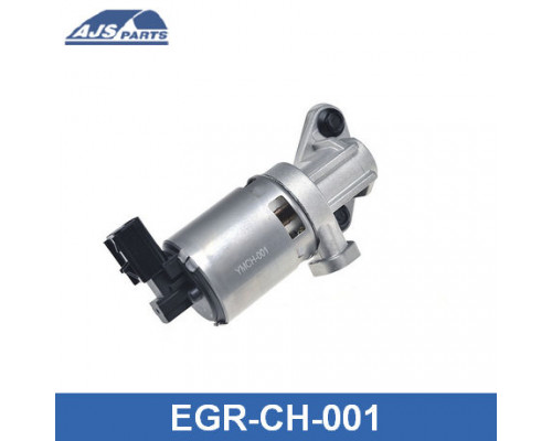 EGRCH001 NTY Клапан рециркуляции выхлопных газов EGRCH001 NTY Клапан рециркуляции выхлопных газов