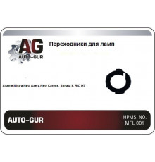 TK107 AUTO-GUR Адаптер (переходник)