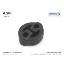 G.231 Transmaster Резинка подвеса глушителя