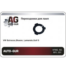 TK113 AUTO-GUR Адаптер (переходник)