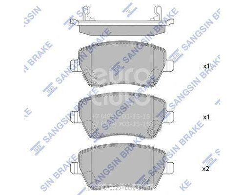 SP1564 HI-Q Колодки тормозные передние к-кт