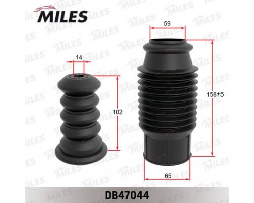 DB47044 Miles Пыльник с отбойником к-кт на 1 задней подвески