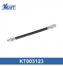 KT003123 Kraft Шланг тормозной задний