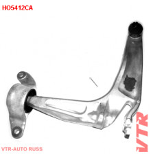 HO5412CA VTR Рычаг передний нижний левый для Honda Civic 5D 2006-2012