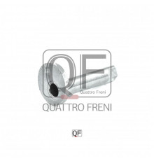 QF00X00021 Quattro Freni Втулка развала для Toyota RAV 4 1994-2000