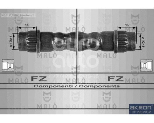 H8495 Malo/Akron Шланг тормозной задний