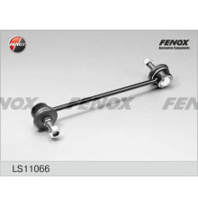 LS11066 FENOX Стойка переднего стабилизатора правая