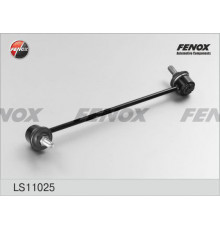 LS11025 FENOX Стойка переднего стабилизатора левая