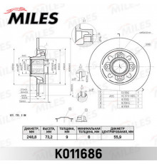 K011686 Miles Диск тормозной задний