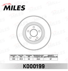 K000199 Miles Диск тормозной передний вентилируемый