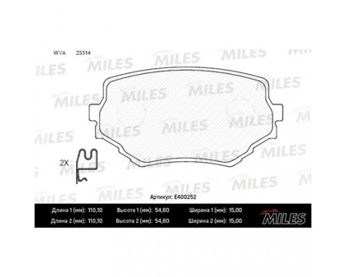 E400252 Miles Колодки тормозные передние к-кт