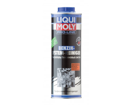 3941 Liqui Moly Очиститель инжектора