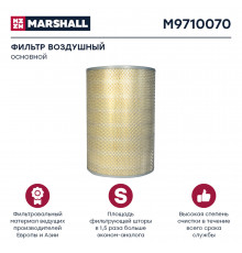 M9710070 Marshall Фильтр воздушный