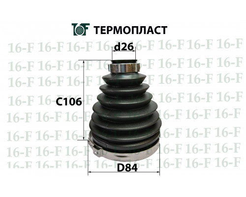 SS-3013 16F Пыльник ШРУСа наружного пер