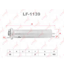 LF-1139 Lynx Фильтр топливный