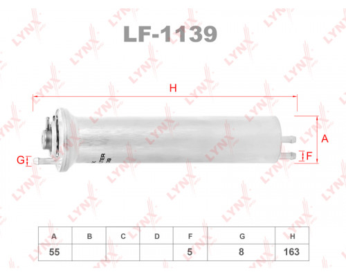 LF-1139 Lynx Фильтр топливный