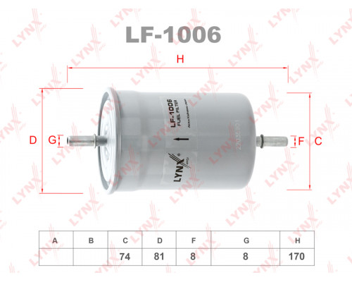 LF-1006 Lynx Фильтр топливный