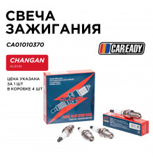 CA01010370 Caready Свеча зажигания для Changan Alsvin (B511) 2018>