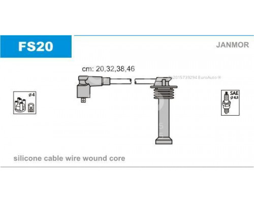 FS20 Janmor Провода высокого напряж. к-кт