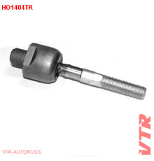 HO1404TR VTR Тяга рулевая