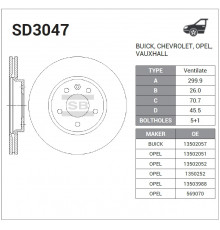 SD3047 Sangsin Диск тормозной передний вентилируемый