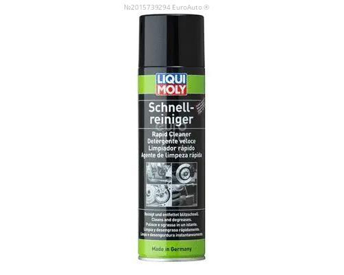 3318 Liqui Moly Очиститель тормозов