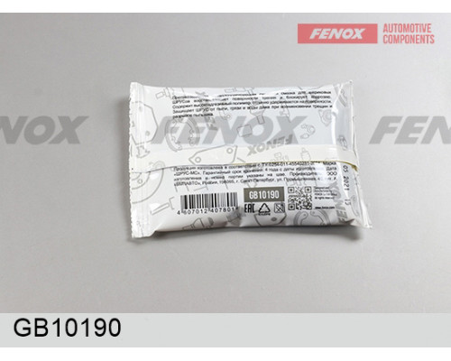 GB10190 FENOX Смазка для суппортов