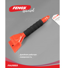 FAU1003 FENOX Скребок