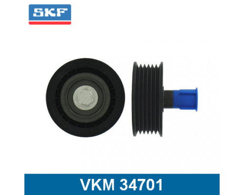 VKM34701 SKF Ролик дополнительный руч. ремня